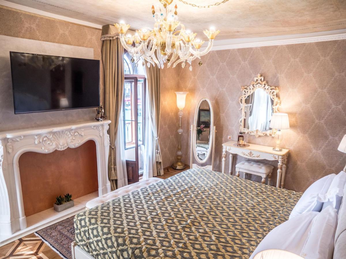 Ego' Boutique - The Silk Road Hotel Venedig