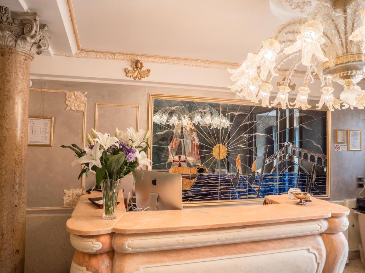 Ego' Boutique - The Silk Road 4* Venedig
