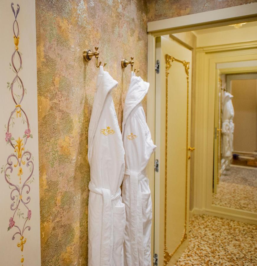 Ego' Boutique - The Silk Road 4* Venedig