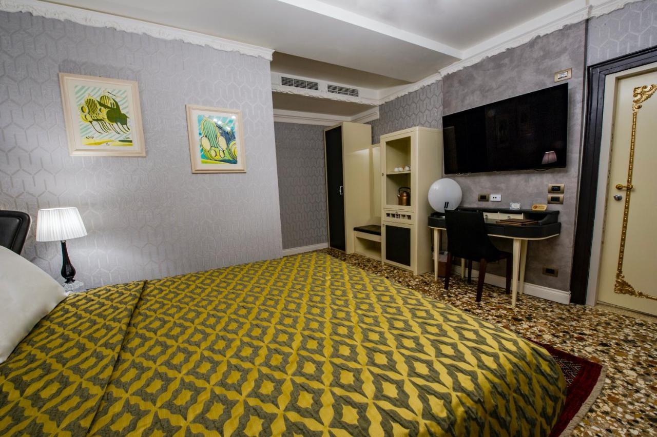 Ego' Boutique - The Silk Road Venedig