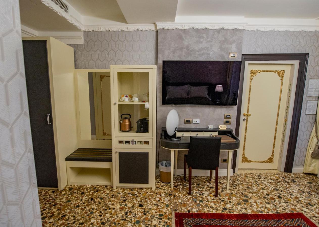 Ego' Boutique - The Silk Road Venedig