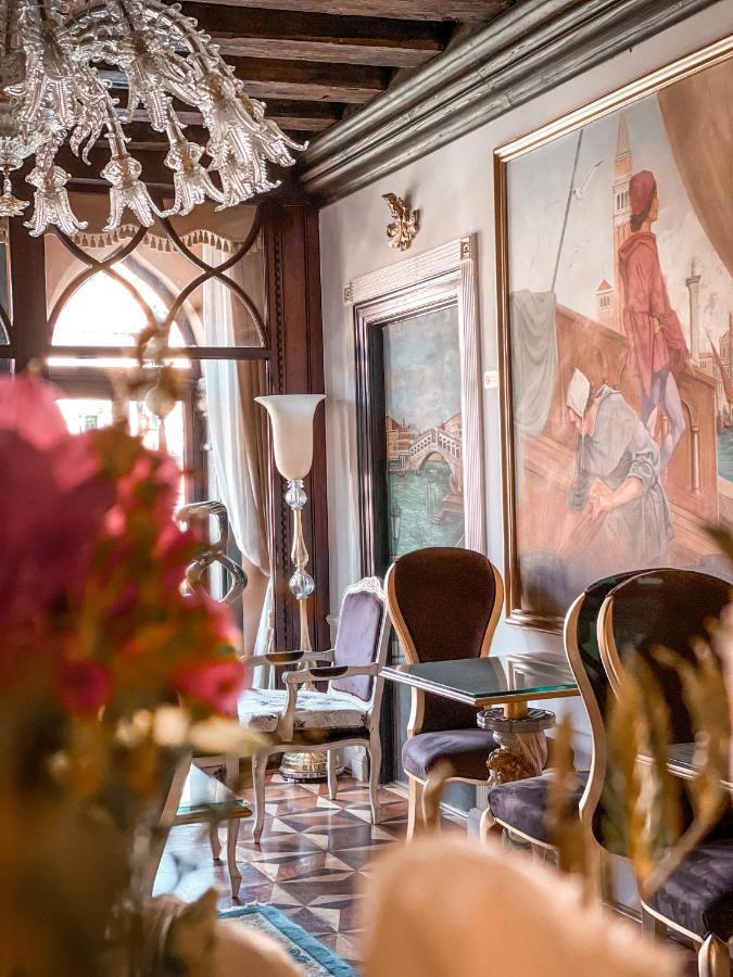 Ego' Boutique - The Silk Road Venedig