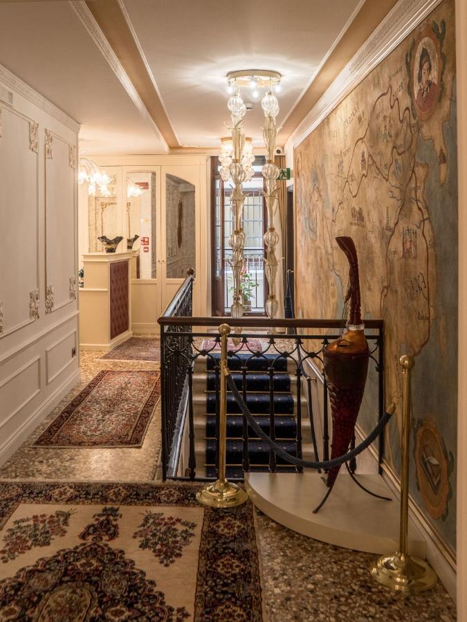 Ego' Boutique - The Silk Road 4* Venedig